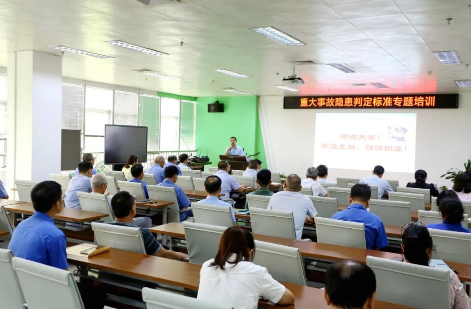 k8凯发(中国)天生赢家·一触即发