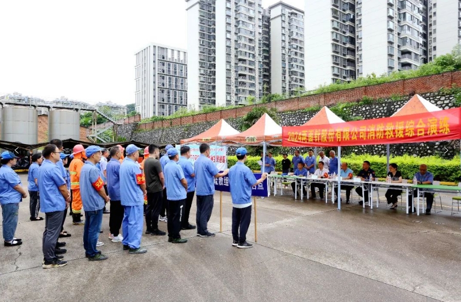 k8凯发(中国)天生赢家·一触即发