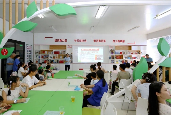 20240828153553_3075 k8凯发(中国)天生赢家·一触即发