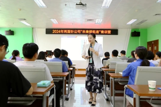 k8凯发(中国)天生赢家·一触即发