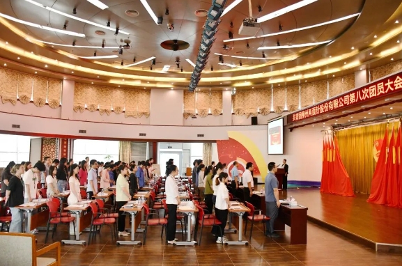 k8凯发(中国)天生赢家·一触即发