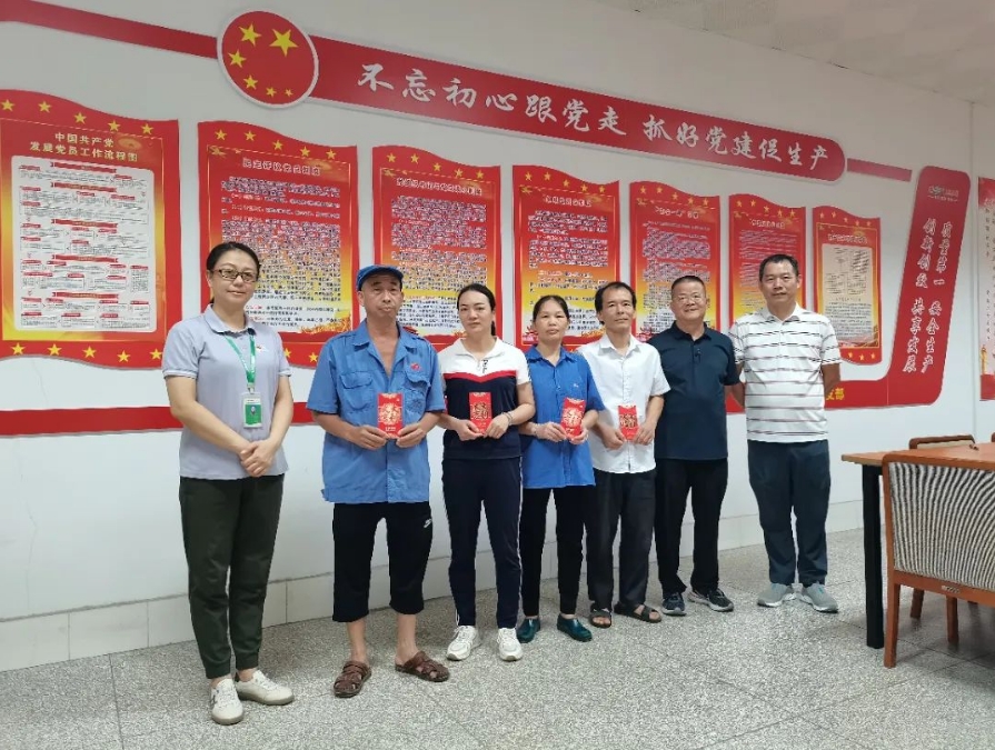 k8凯发(中国)天生赢家·一触即发