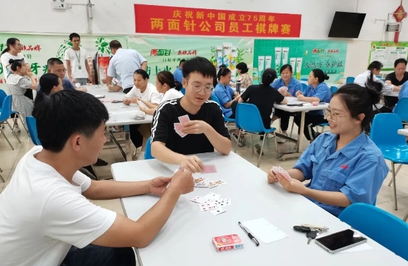 20241122110433_8572 k8凯发(中国)天生赢家·一触即发
