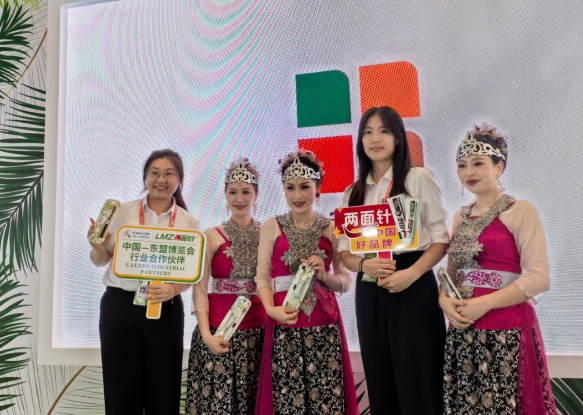 20241122110639_6705 k8凯发(中国)天生赢家·一触即发