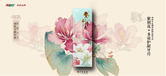 20241122112024_3703 k8凯发(中国)天生赢家·一触即发