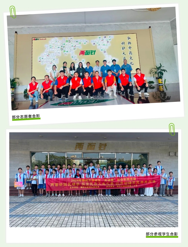 k8凯发(中国)天生赢家·一触即发