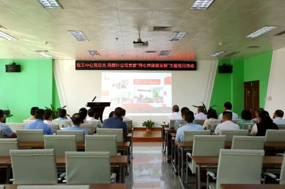 20241122113122_7971 k8凯发(中国)天生赢家·一触即发