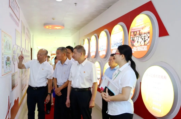 20241122113130_2850 k8凯发(中国)天生赢家·一触即发