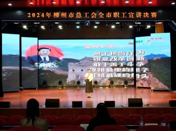20241122113519_4881 k8凯发(中国)天生赢家·一触即发