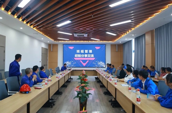 k8凯发(中国)天生赢家·一触即发