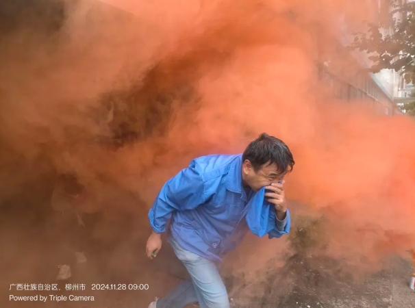 20241203172945_1414 k8凯发(中国)天生赢家·一触即发
