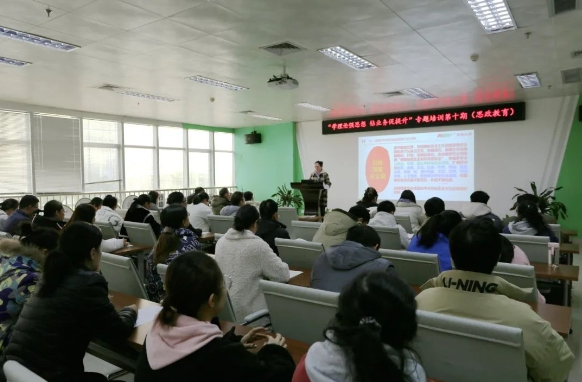 20250108095706_3017 k8凯发(中国)天生赢家·一触即发