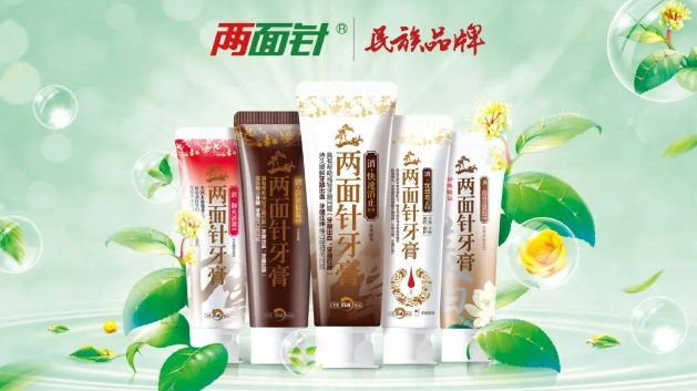 20250108101502_0871 k8凯发(中国)天生赢家·一触即发