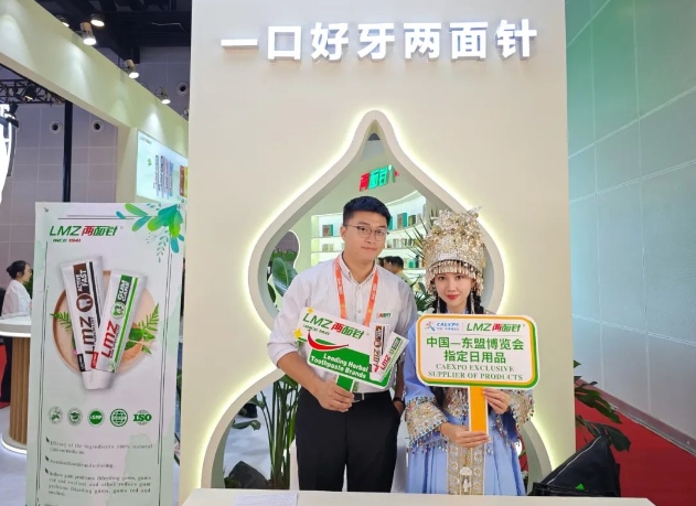 20250108101539_8722 k8凯发(中国)天生赢家·一触即发