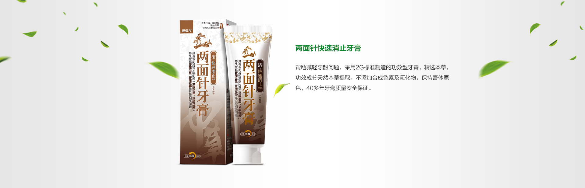 k8凯发(中国)天生赢家·一触即发