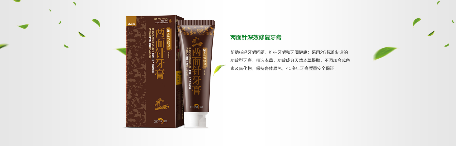 k8凯发(中国)天生赢家·一触即发