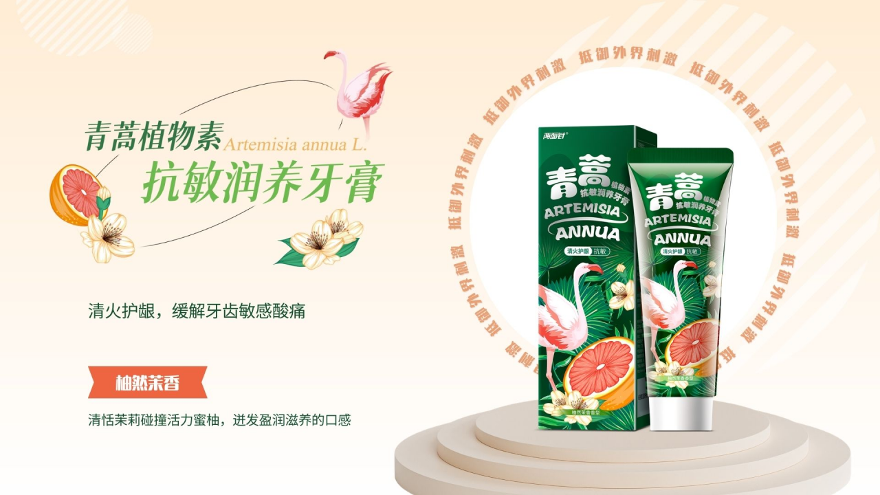 k8凯发(中国)天生赢家·一触即发