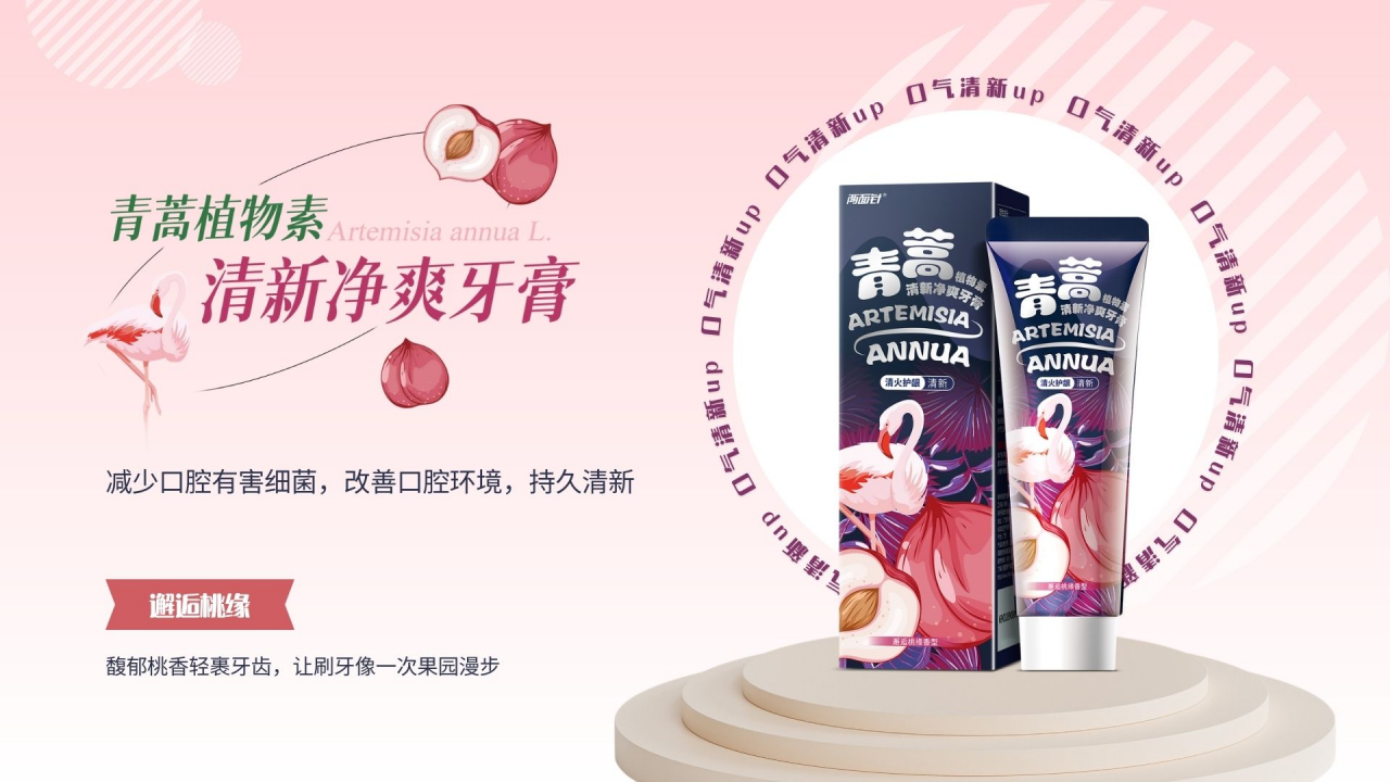 k8凯发(中国)天生赢家·一触即发