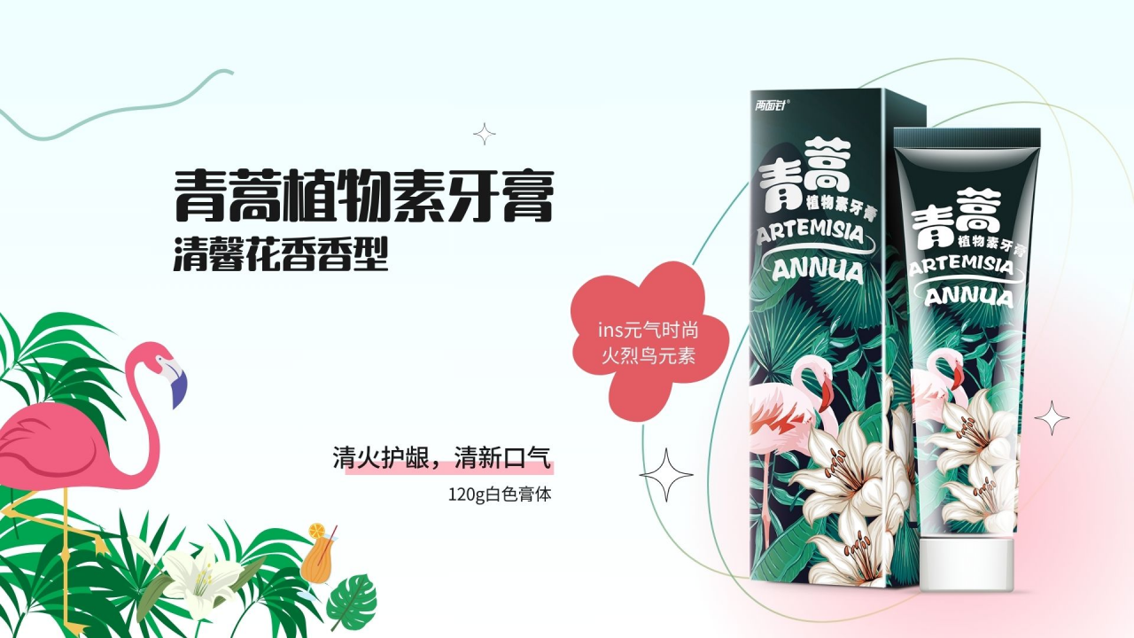 k8凯发(中国)天生赢家·一触即发