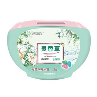 k8凯发(中国)天生赢家·一触即发
