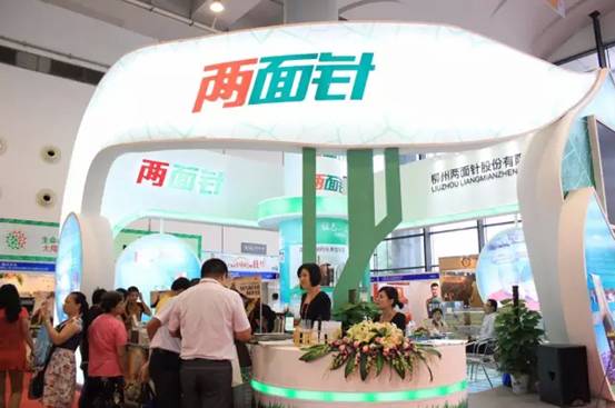 k8凯发(中国)天生赢家·一触即发