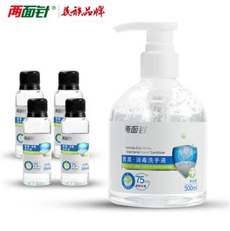 k8凯发(中国)天生赢家·一触即发