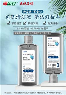 k8凯发(中国)天生赢家·一触即发