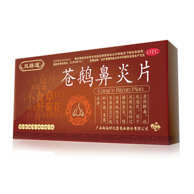 k8凯发(中国)天生赢家·一触即发