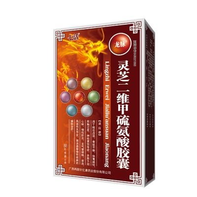 k8凯发(中国)天生赢家·一触即发