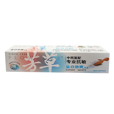 k8凯发(中国)天生赢家·一触即发