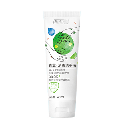 k8凯发(中国)天生赢家·一触即发