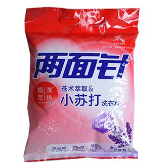 k8凯发(中国)天生赢家·一触即发