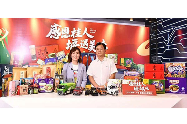 k8凯发(中国)天生赢家·一触即发