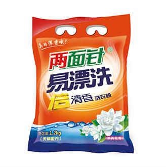 k8凯发(中国)天生赢家·一触即发