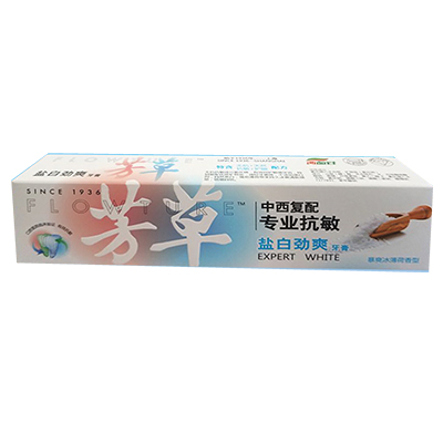k8凯发(中国)天生赢家·一触即发