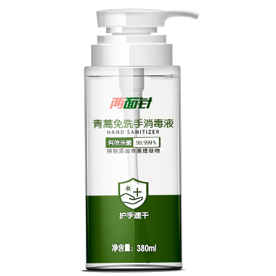 k8凯发(中国)天生赢家·一触即发