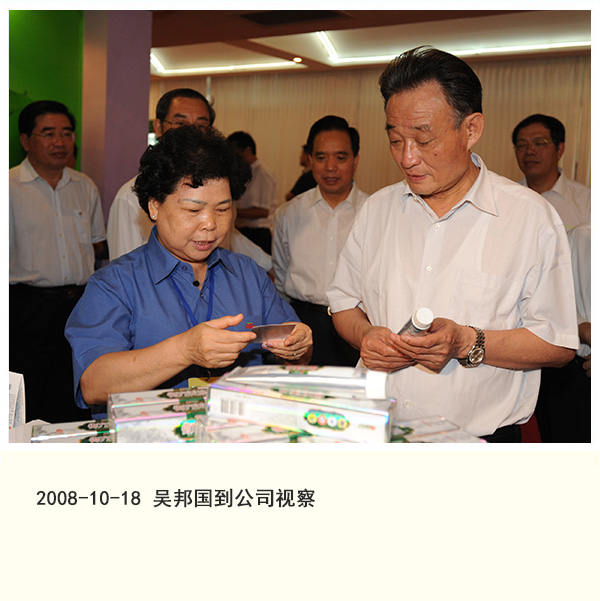 20200803180555