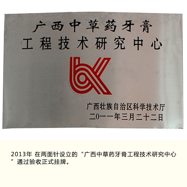 20200803180834