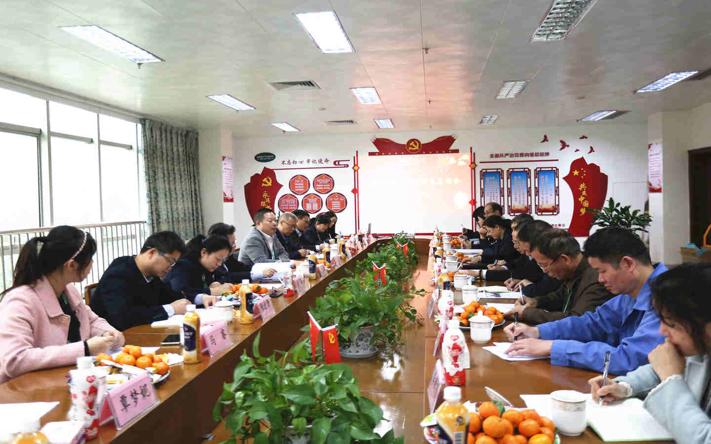 k8凯发(中国)天生赢家·一触即发