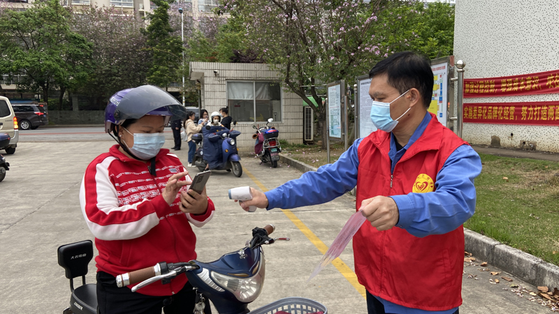 k8凯发(中国)天生赢家·一触即发