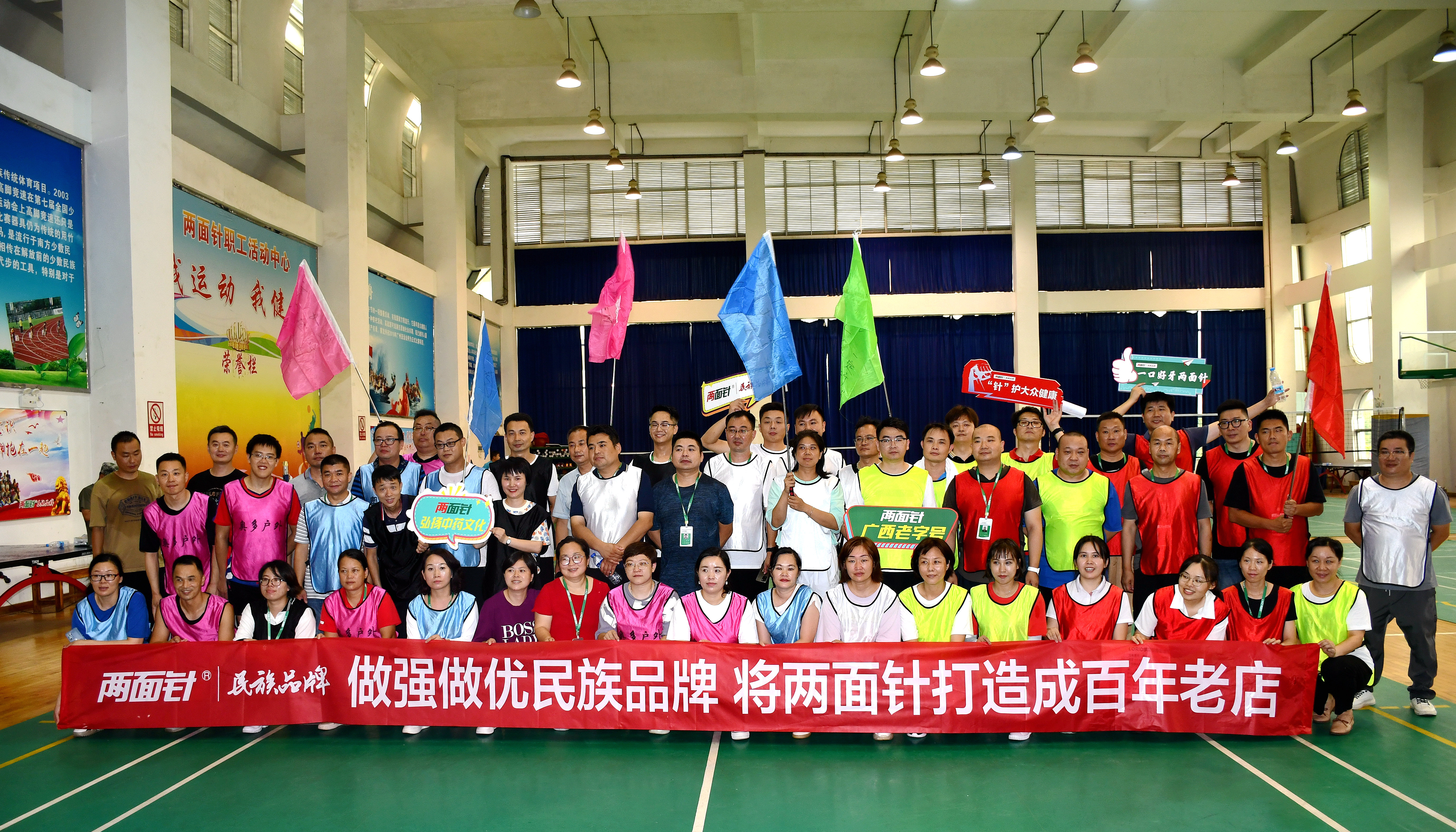 k8凯发(中国)天生赢家·一触即发