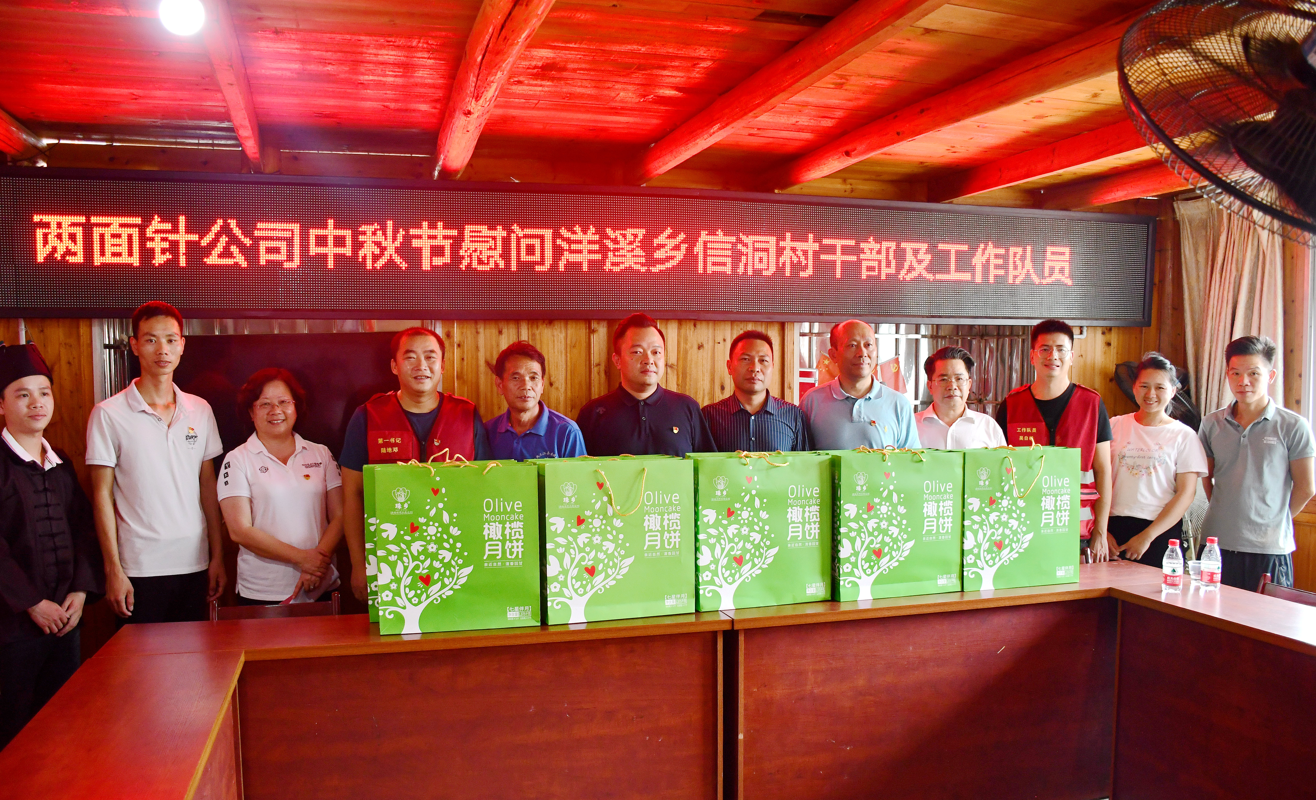 k8凯发(中国)天生赢家·一触即发
