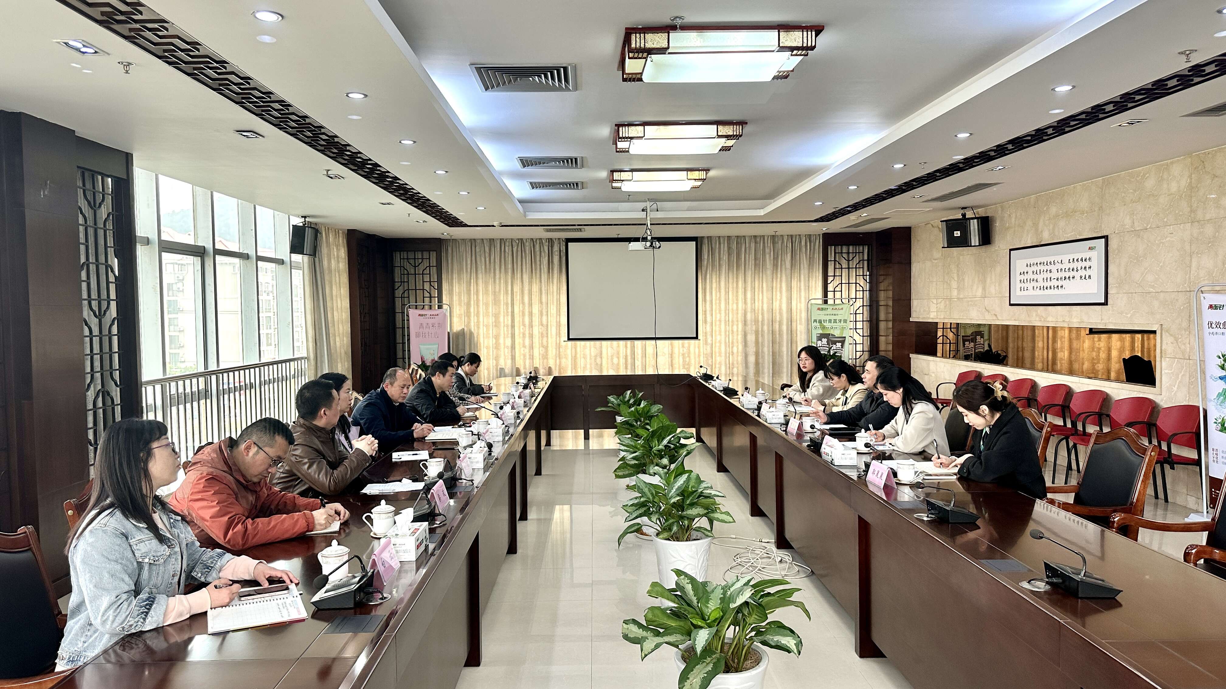 k8凯发(中国)天生赢家·一触即发