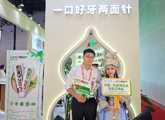 k8凯发(中国)天生赢家·一触即发