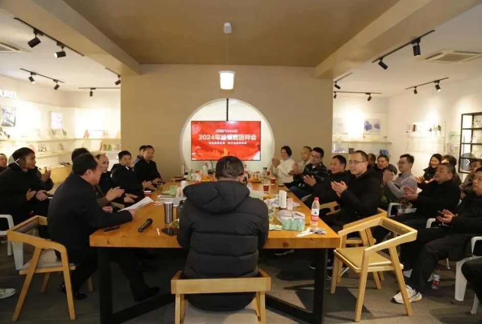 k8凯发(中国)天生赢家·一触即发