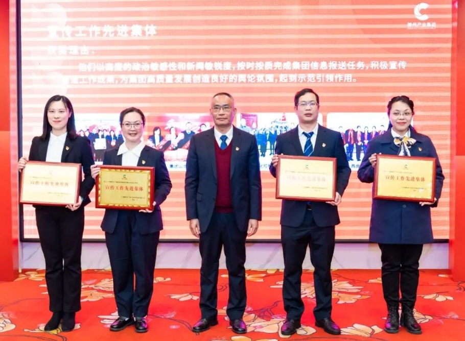 k8凯发(中国)天生赢家·一触即发