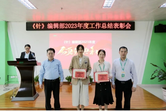 k8凯发(中国)天生赢家·一触即发