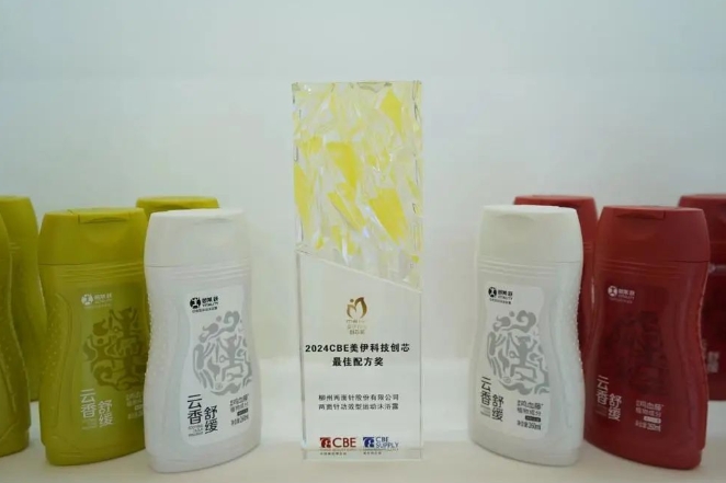 k8凯发(中国)天生赢家·一触即发