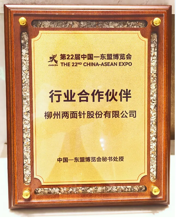 k8凯发(中国)天生赢家·一触即发