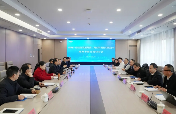 k8凯发(中国)天生赢家·一触即发